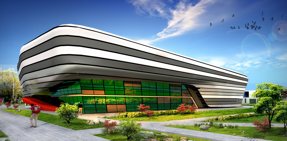 Gaziantep - Şahinbey Belediyesi Kapalı Yüzme Havuzu